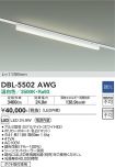 DBL-5502AWG
