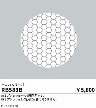 RB583B