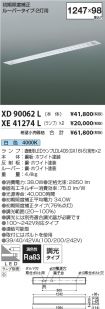 XD90062L-...