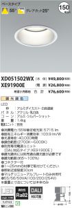 XD051502W...
