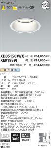 XD051503W...