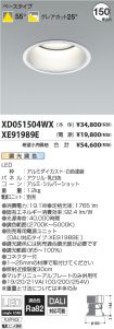 XD051504W...