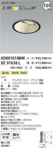 XD001018B...