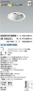 XD001018WW