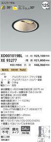 XD001019B...