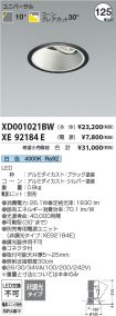 XD001021B...