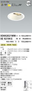 XD002021W...