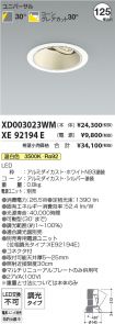 XD003023W...