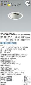 XD004025W...