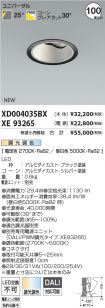 XD004035B...