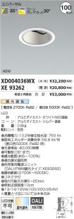XD004036W...