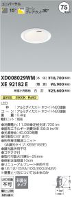 XD008029W...