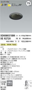 XD008031B...