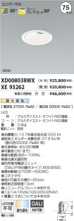 XD008038W...