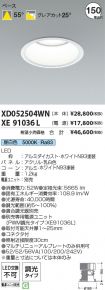 XD052504W...