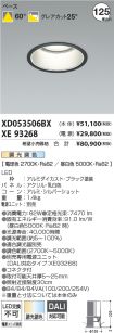 XD053506B...