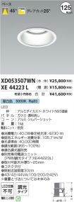 XD053507WN