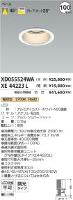 XD055524WA