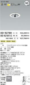 XD92780-X...