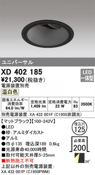 XD402185