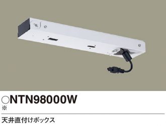 NTN98000W