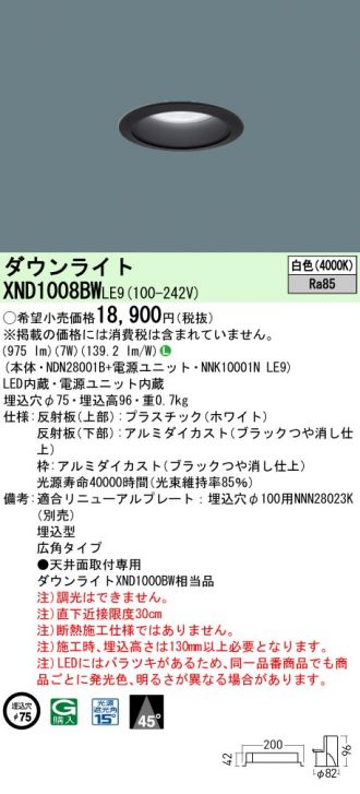 XND1008BWLE9
