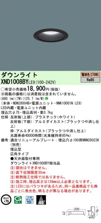 XND1008BYLE9