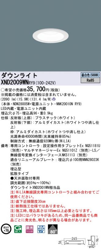 XND2009WNRY9