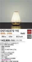 DST-42272YE