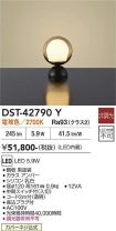DST-42790Y