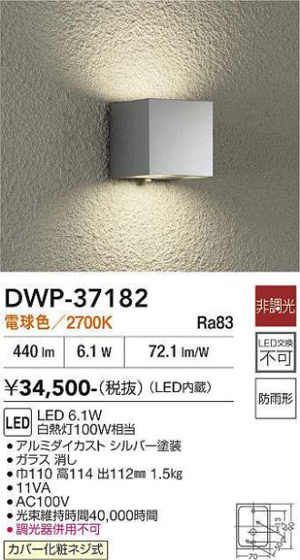 DWP-37182