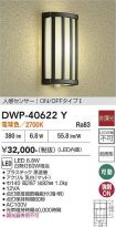 DWP-40622Y