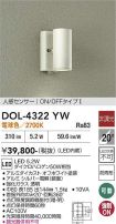 DOL-4322YW