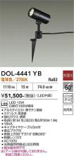 DOL-4441YB