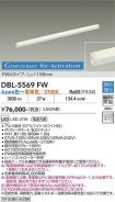 DBL-5569FW