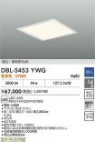 DBL-5453YWG