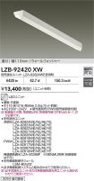 LZB-92420XW