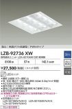 LZB-92736XW