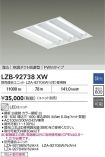 LZB-92738XW