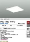 DBL-5452WWE