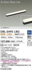DBL-5495LBG
