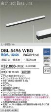DBL-5496WBG
