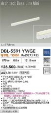 DBL-5591YWGE