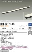 DBL-5719LBG