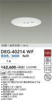 DEG-40214WF