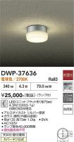 DWP-37636