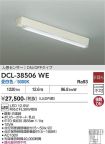DCL-38506WE