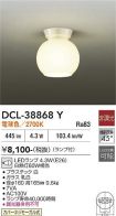 DCL-38868Y