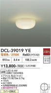 DCL-39019YE