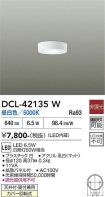DCL-42135W